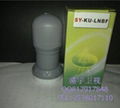 shenzhen 09750/10600 two-LNB Manufacturer 2