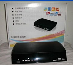 WORD USED IPTV 8800hd 8900hd asia-dvb