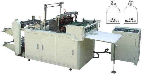 Arc-shape sealing bag making machine