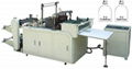 Arc-shape sealing bag making machine