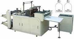 Arc-shape sealing bag making machine