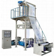 HDPE LDPE Dural-purpose Film Blowing Machine