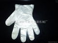 disposable PE(CPE) glove 2