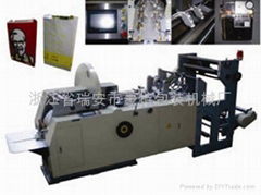 paper bag making machine