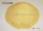 soybean extract