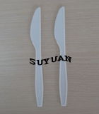 CPLA cutlery/Ecofriendly cutlery 