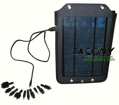 Solar Travel Charger  SP-T5 2