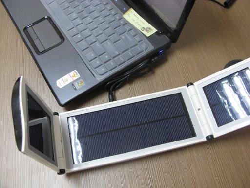 Solar Power Bank