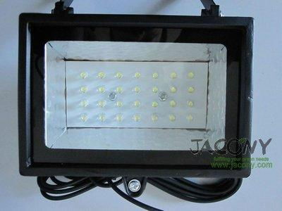 Solar floodlight 28 super bright LEDS 2