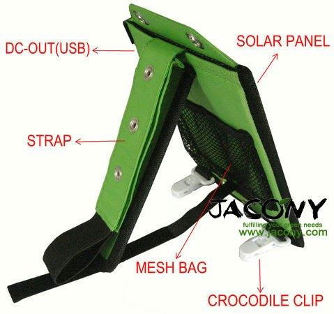 Solar Travel Charger  SP-T5 5
