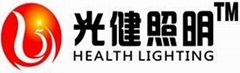 光健照明(香港)有限公司 光健照明(香港)有限公司