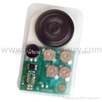 Waterproof sound module with volume control 2