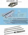 Screw and cylinder of injection machine 1
