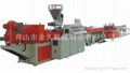 PVC pipe extrusion line