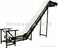 Multi-tilt bucket conveyor 1