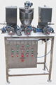 Double-head automatic liquid filling machine 1