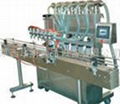 Linear multi-head liquid filling machine 1