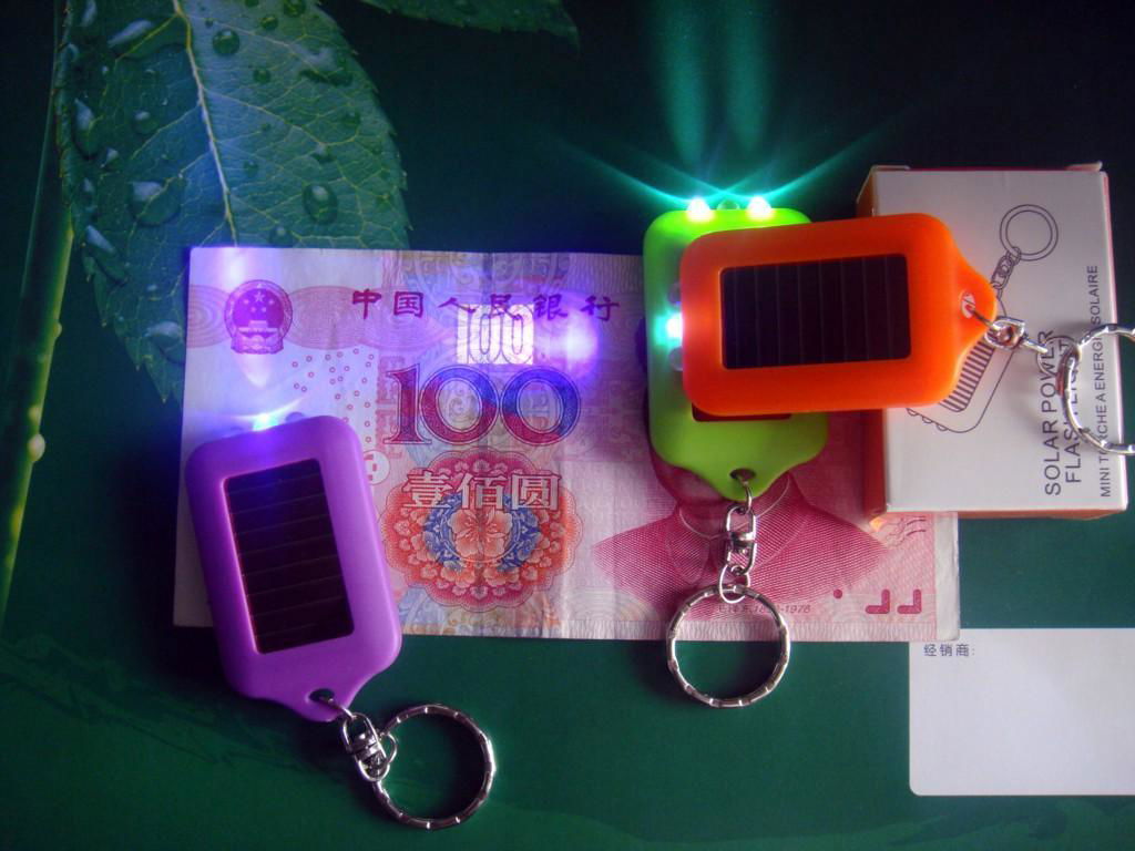 Portable Solar Flashlight And Key Ring 2