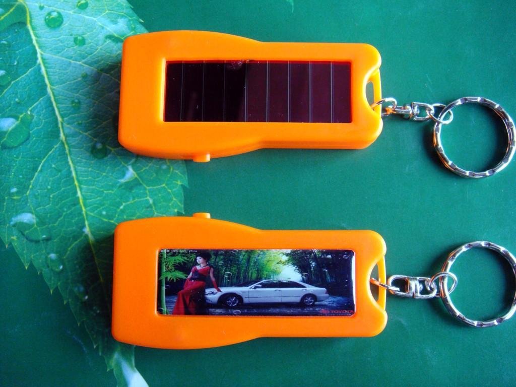 Portable Solar Flashlight And Key Ring 3