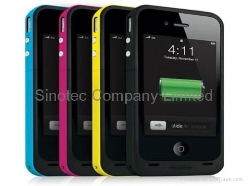 	 Mophie Juice Pack Plus for iPhone 4 4S Battery Case 2000 mAh 1500 mAh NIB 