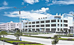 Zhejiang Aotai Machine Manufacturing Co.,ltd