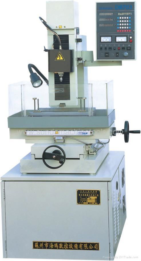 Small hole drilling machine DB703