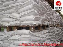 Titanium dioxide Rutile grade