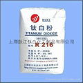 TItanium dioxide  1