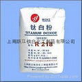 TItanium dioxide 1