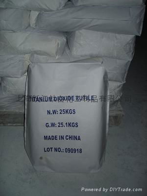 Titanium Dioxide Enamel grade 2