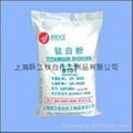 titanium dioxide anatase grade 2