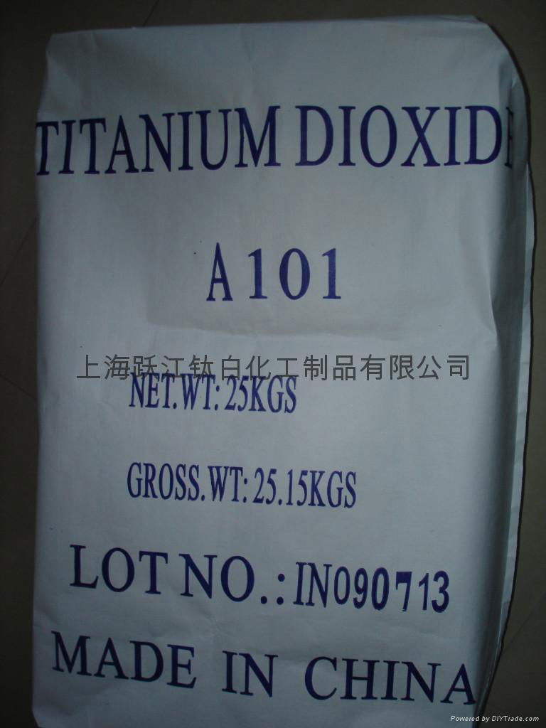 Titanium dioxide anatase A101