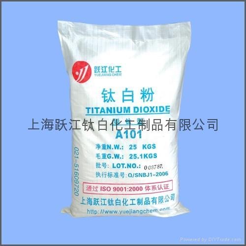 Titanium dioxide anatase A101 2