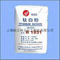 TITANIUM DIOXIDE ANATASE&RUTILE