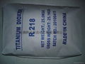 titanium dioxide R218 3