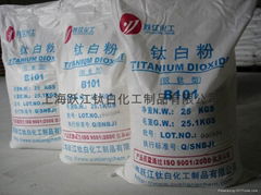 titanium dioxide B101