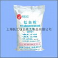 Titanium Dioxide Anatase A101