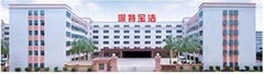 Shente Baojie Industry Co., Ltd