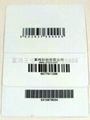 廣州條碼卡UV條碼噴碼機 2