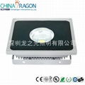 LED Flood Light focus