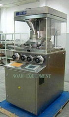 PG series high speed rotary tablet press