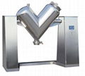 V type high efficient mixer