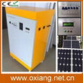 1500w Home solar power generator system 1