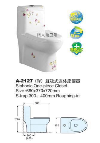 廠家直銷/陶瓷座便器/坐便器/感應座便器/馬桶  2