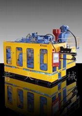 BLOW MOULDING MACHINE      