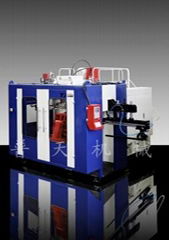 BLOW MOULDING MACHINE      