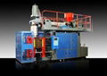 BLOW MOULDING MACHINE       1