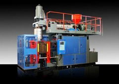 BLOW MOULDING MACHINE      