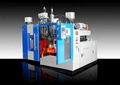 BLOW MOULDING MACHINE