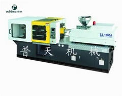 Injection moulding machine